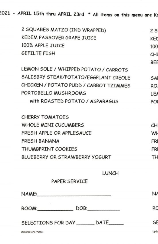 de1355baa7f2448fb247608c4fdaa4d8-0001